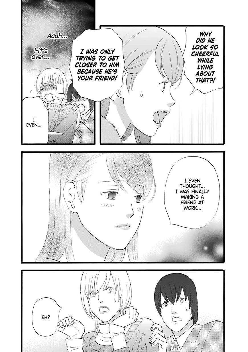 Read Gingitsune chapter 36 image 8 on Lezhin