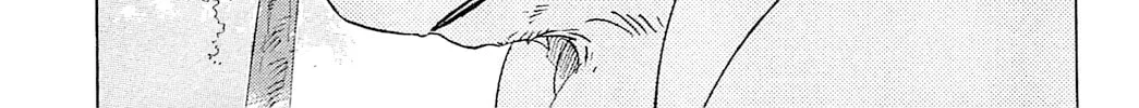 Read Gingitsune chapter 4 image 1 on Lezhin