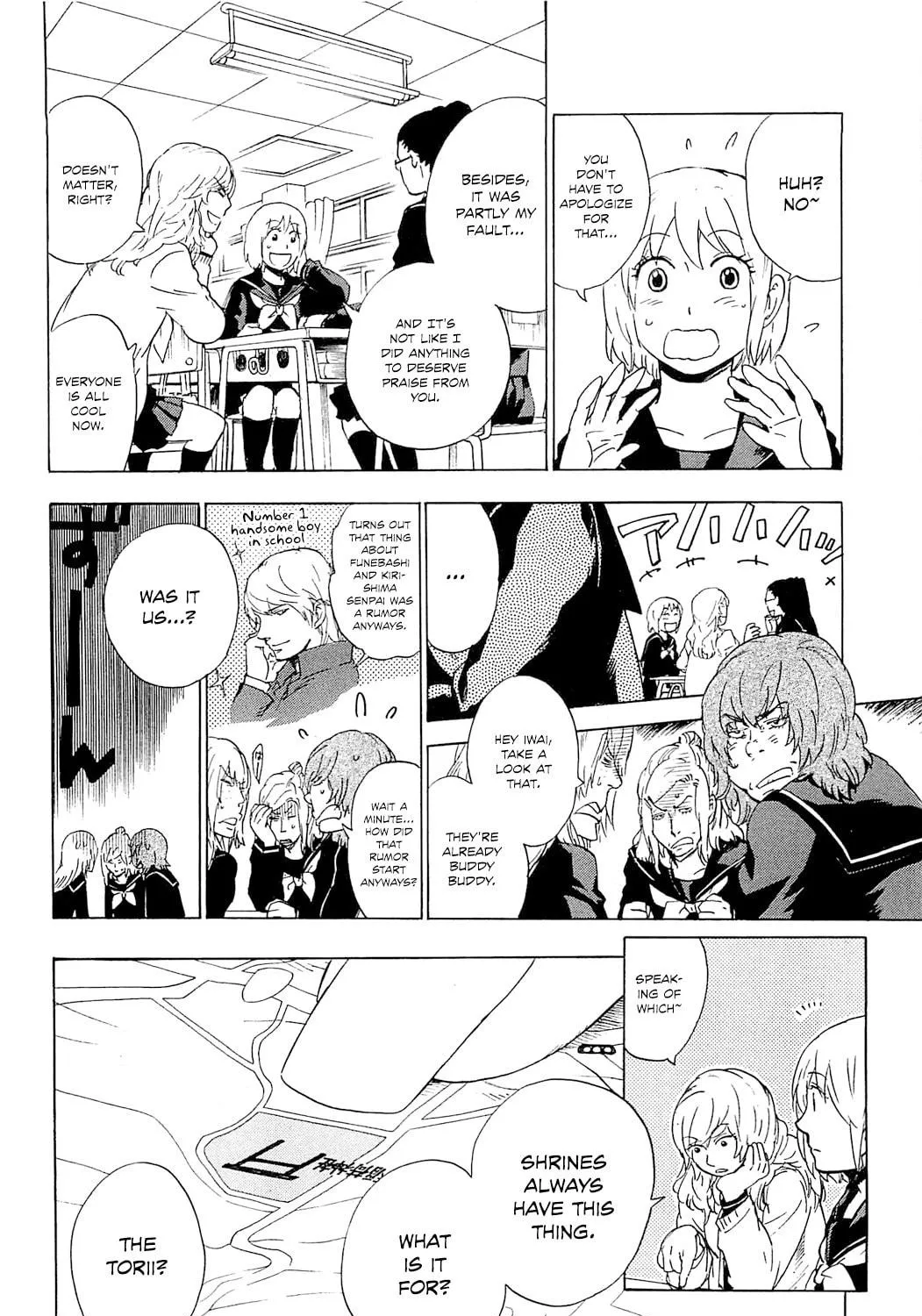 Read Gingitsune chapter 4 image 16 on Lezhin