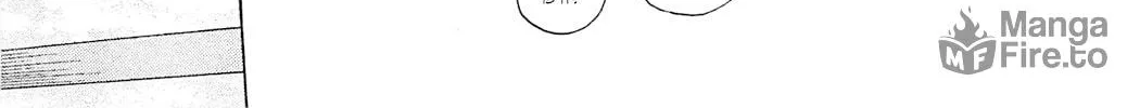 Read Gingitsune chapter 4 image 19 on Lezhin