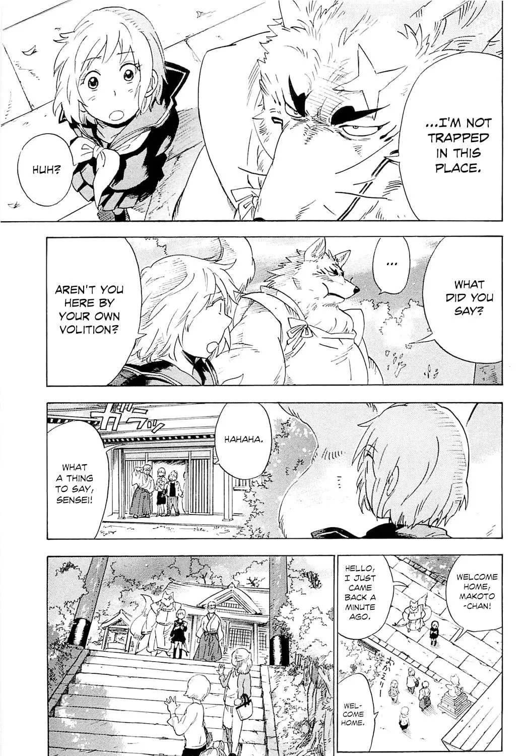 Read Gingitsune chapter 4 image 38 on Lezhin