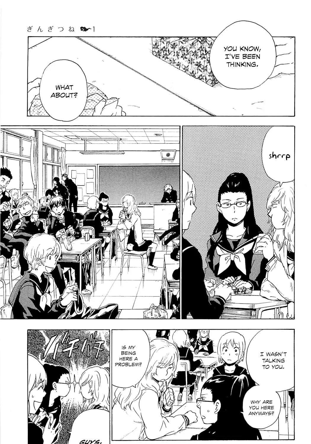 Read Gingitsune chapter 4 image 4 on Lezhin