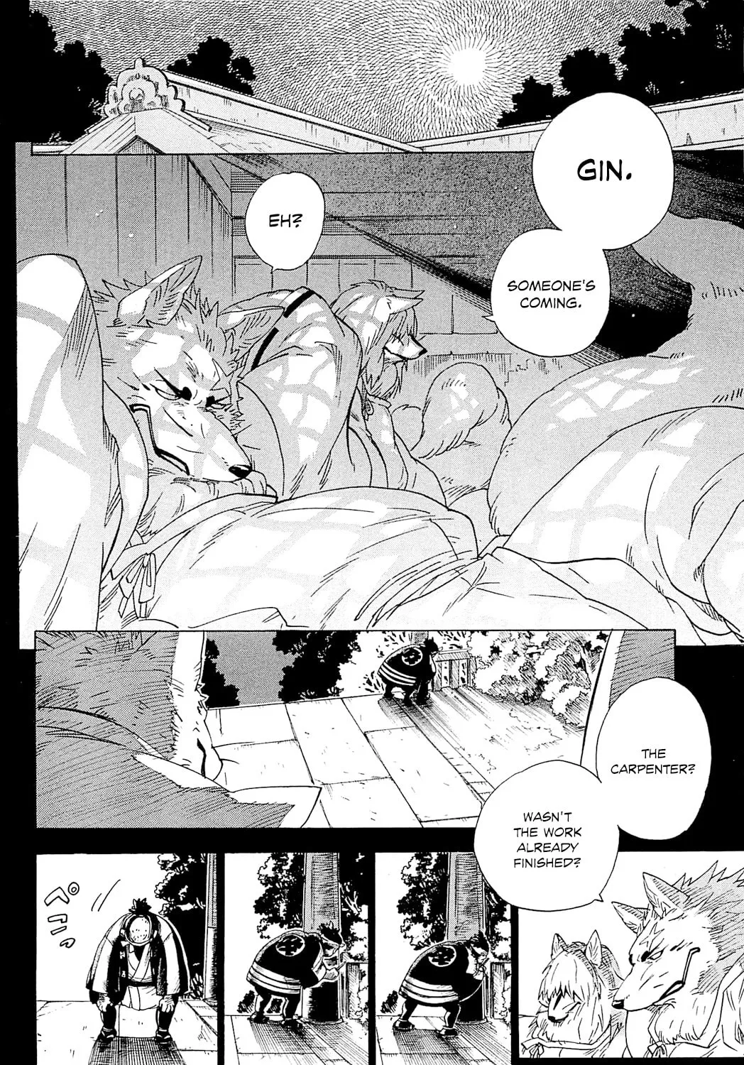 Read Gingitsune chapter 4 image 44 on Lezhin