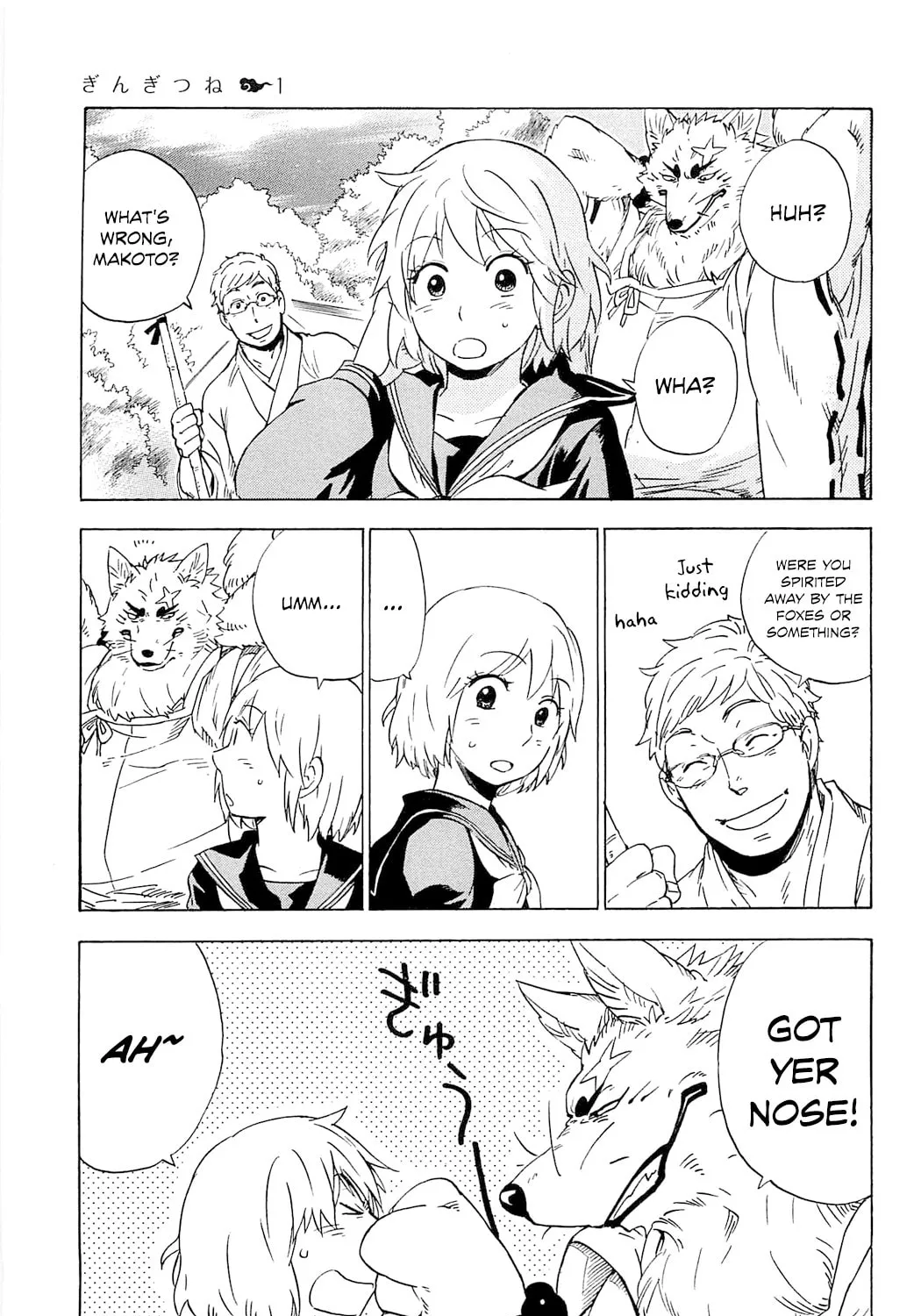 Read Gingitsune chapter 4 image 56 on Lezhin