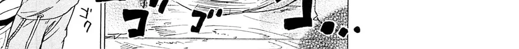 Read Gingitsune chapter 5 image 13 on Lezhin