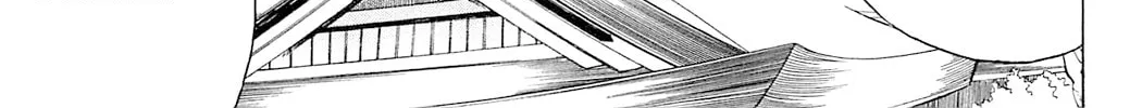 Read Gingitsune chapter 5 image 21 on Lezhin