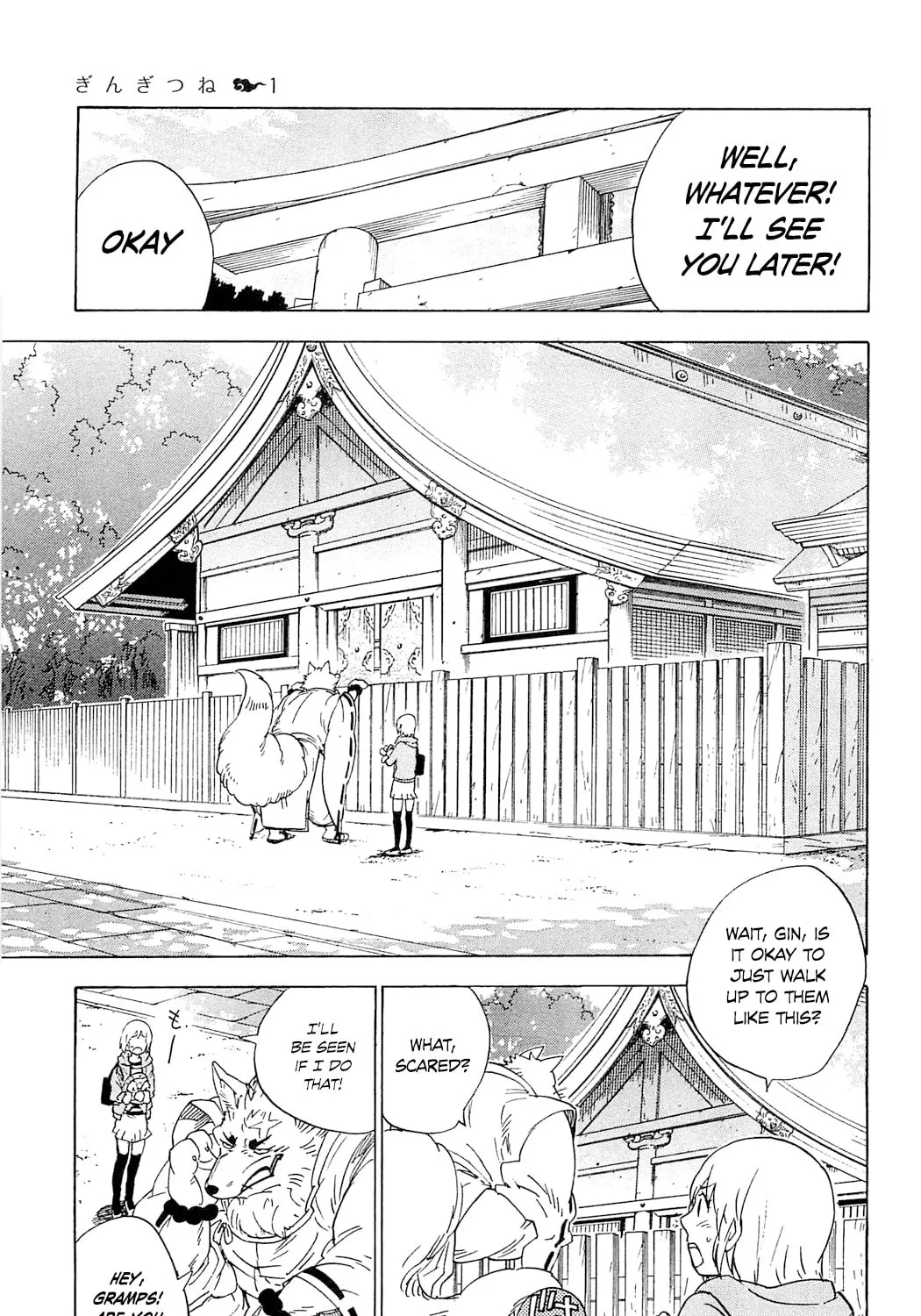 Read Gingitsune chapter 5 image 32 on Lezhin