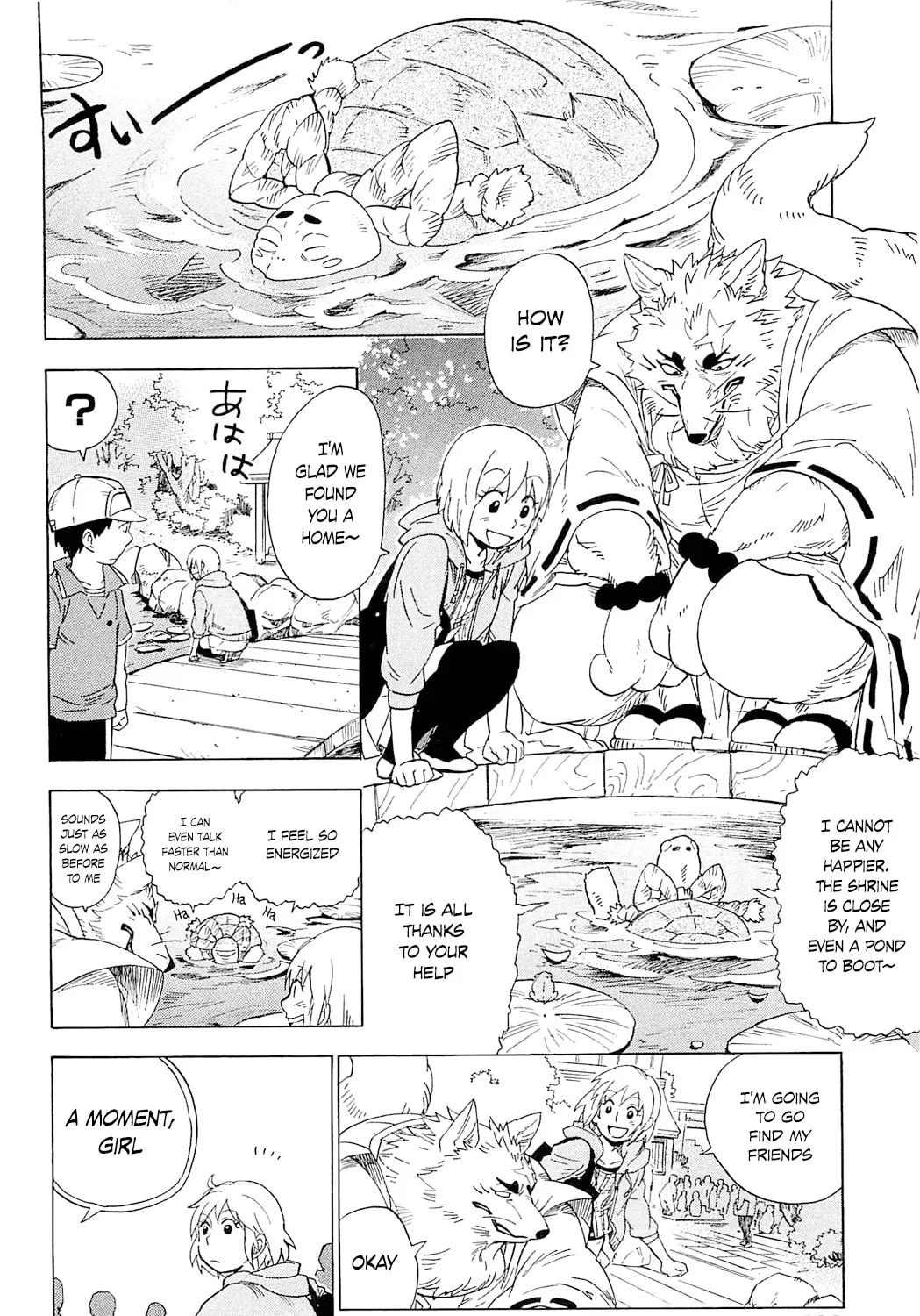 Read Gingitsune chapter 5 image 42 on Lezhin