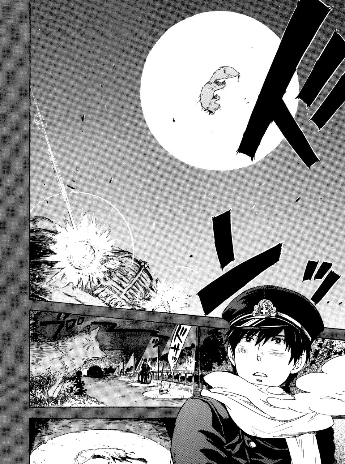 Read Gingitsune chapter 6 image 14 on Lezhin