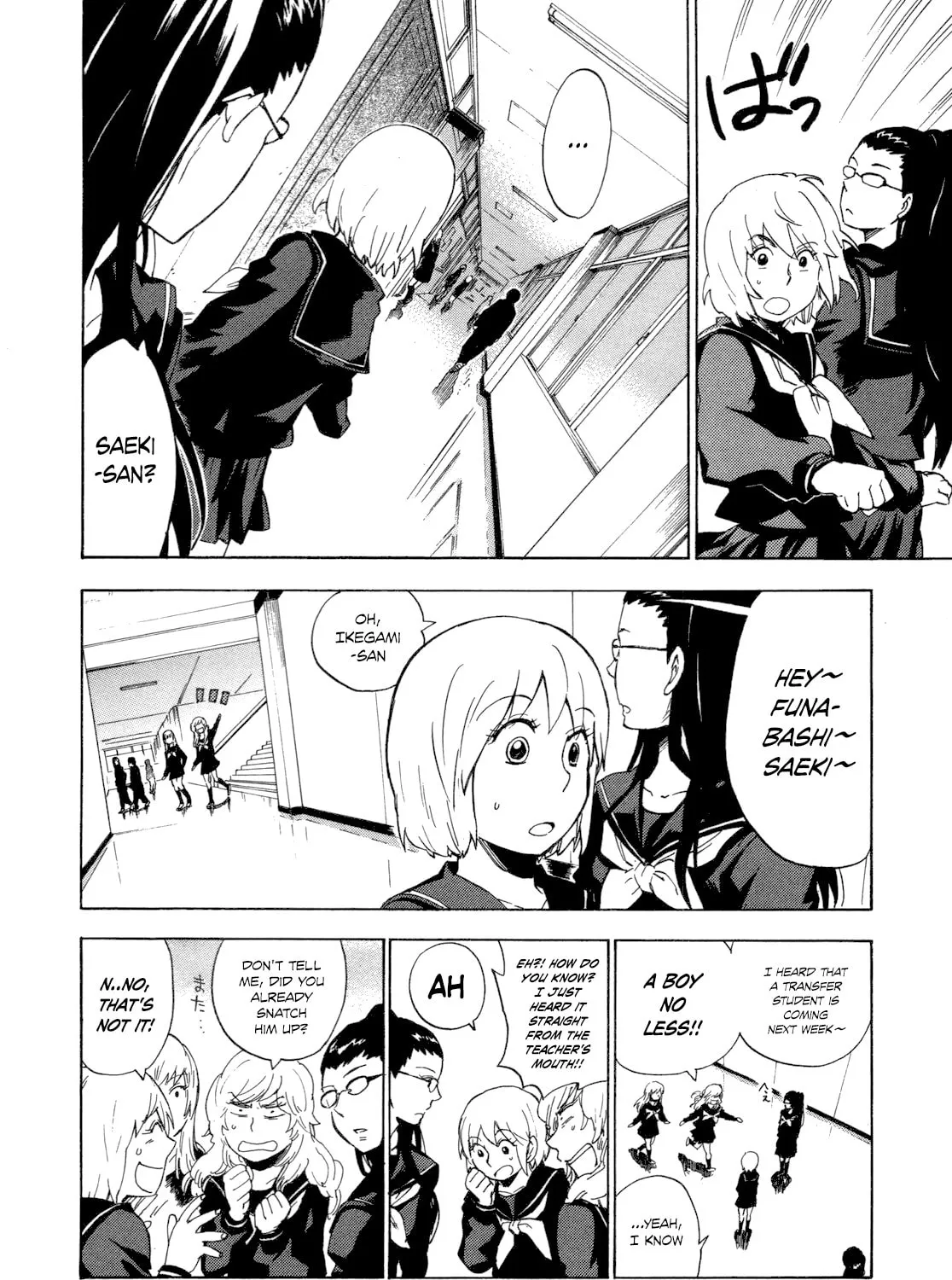 Read Gingitsune chapter 6 image 30 on Lezhin