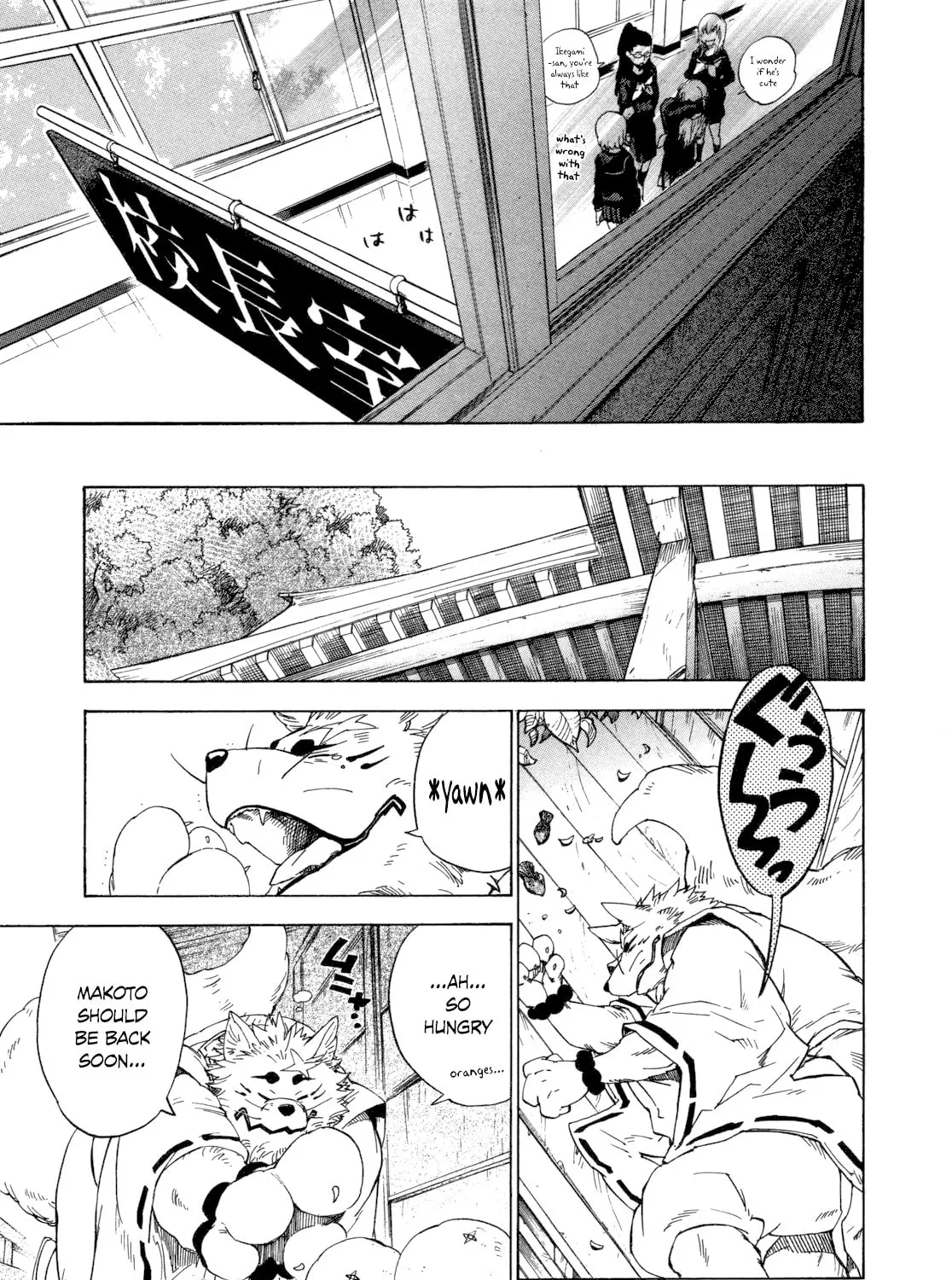 Read Gingitsune chapter 6 image 32 on Lezhin