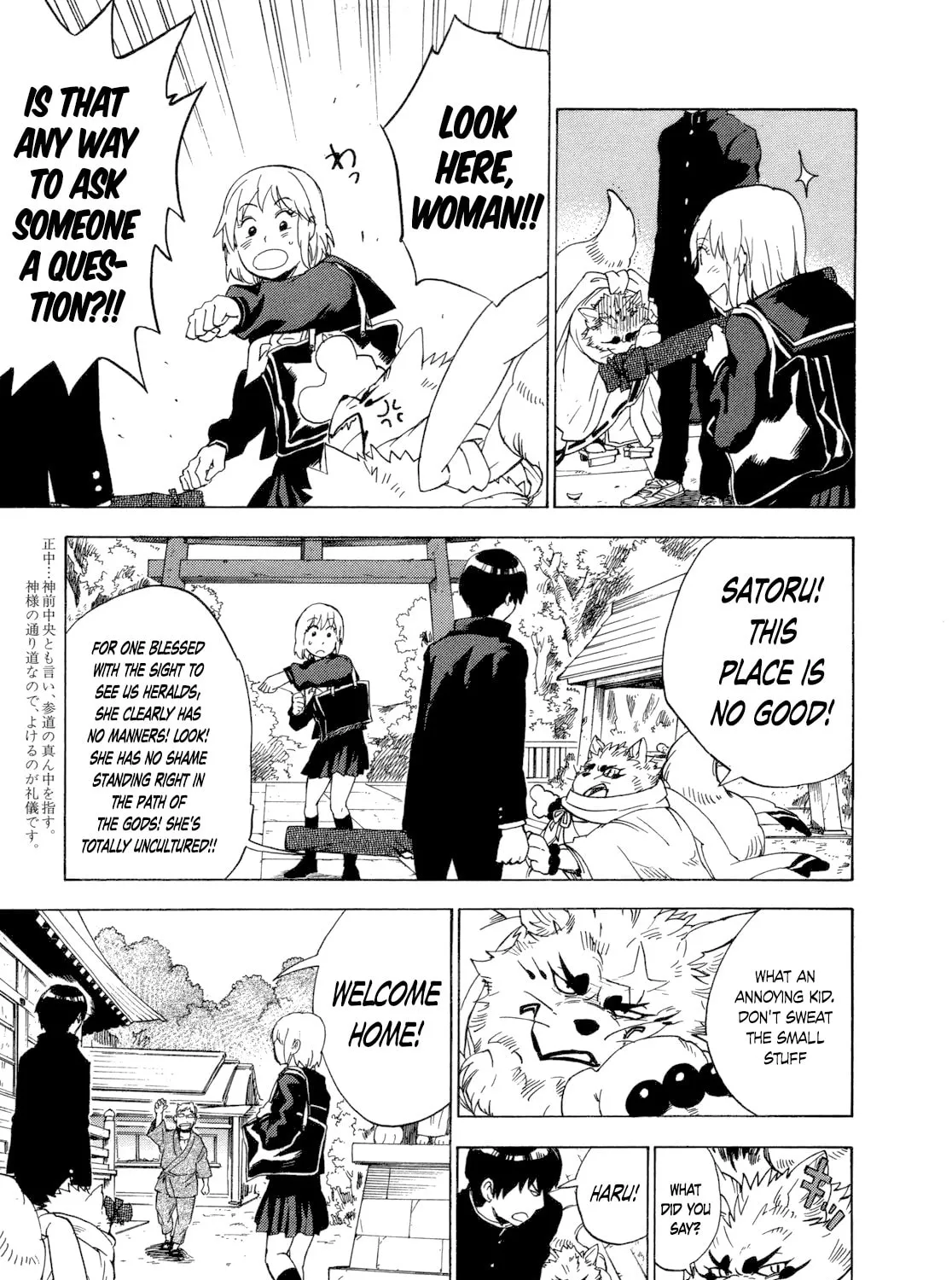 Read Gingitsune chapter 6 image 44 on Lezhin