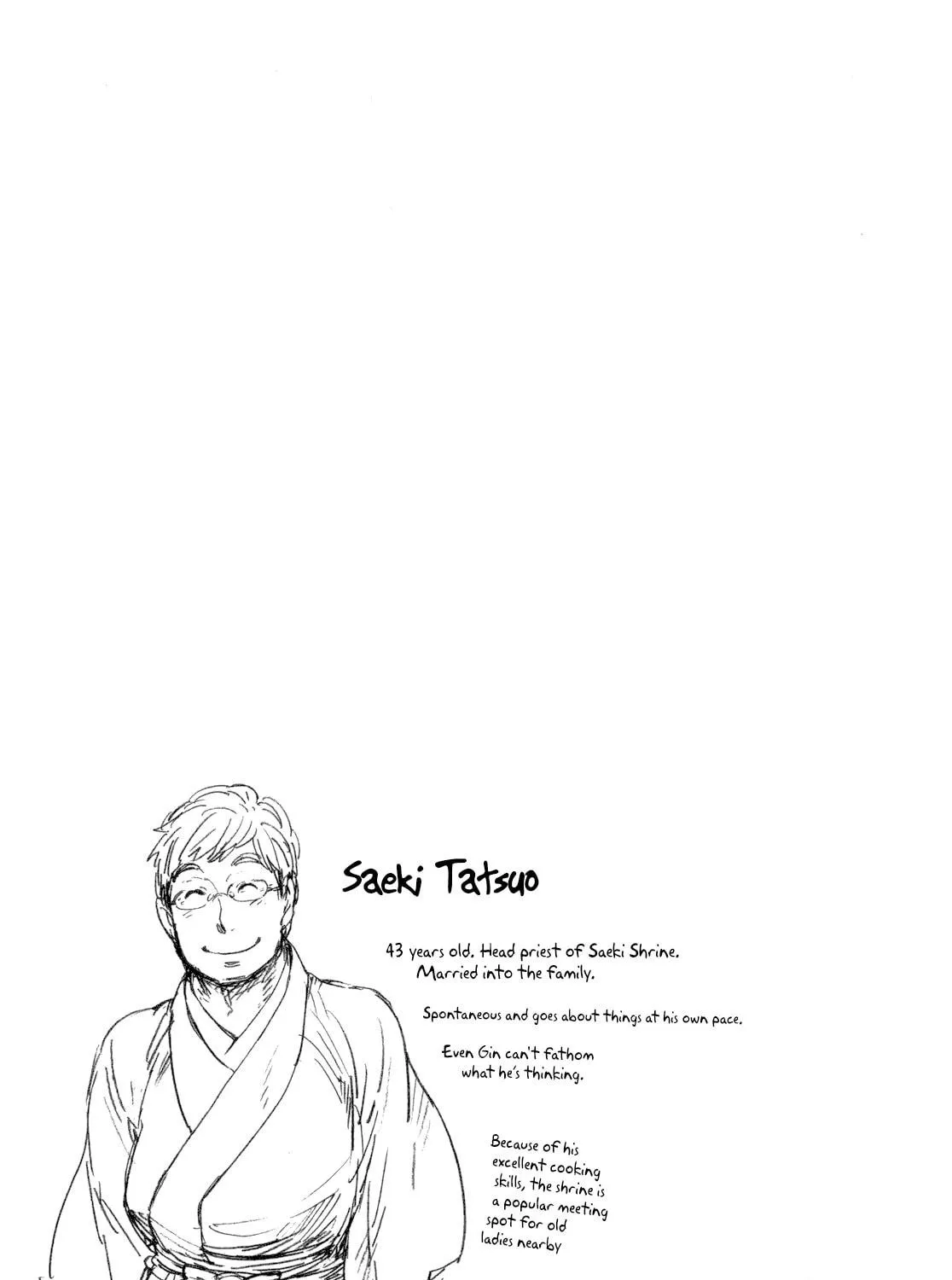 Read Gingitsune chapter 6 image 76 on Lezhin