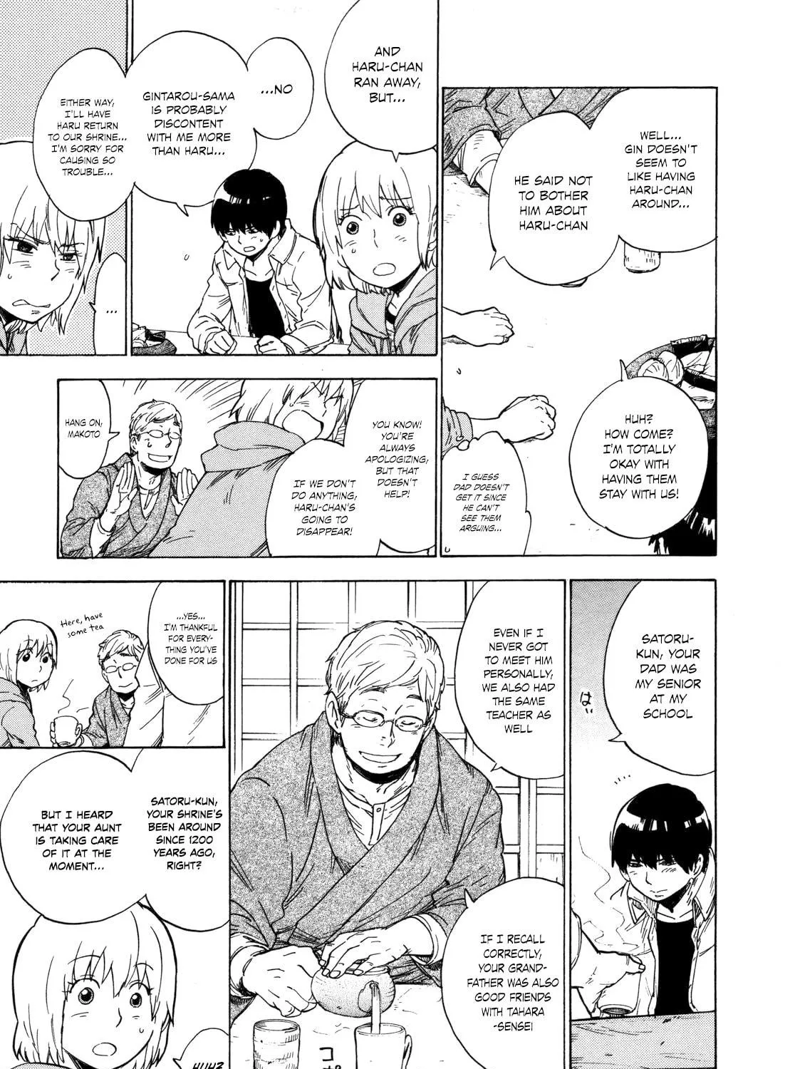 Read Gingitsune chapter 7 image 16 on Lezhin