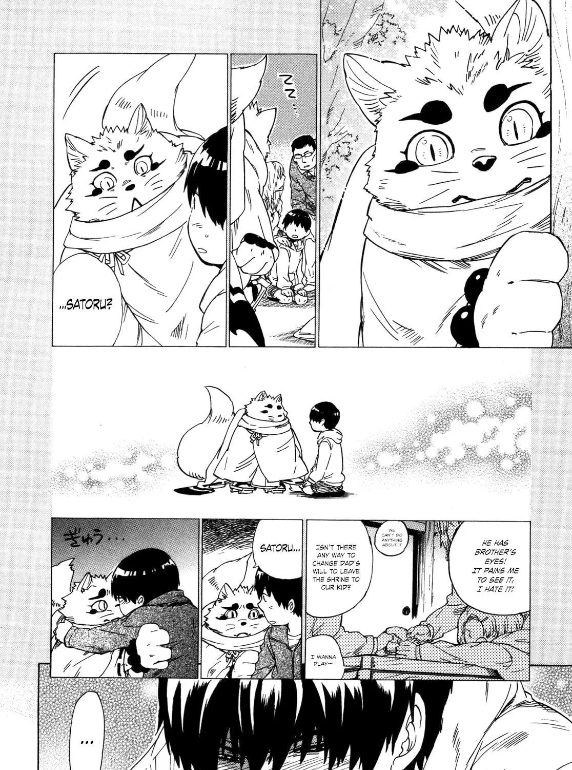 Read Gingitsune chapter 7 image 22 on Lezhin