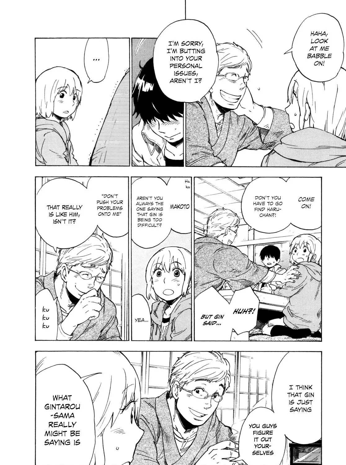 Read Gingitsune chapter 7 image 26 on Lezhin