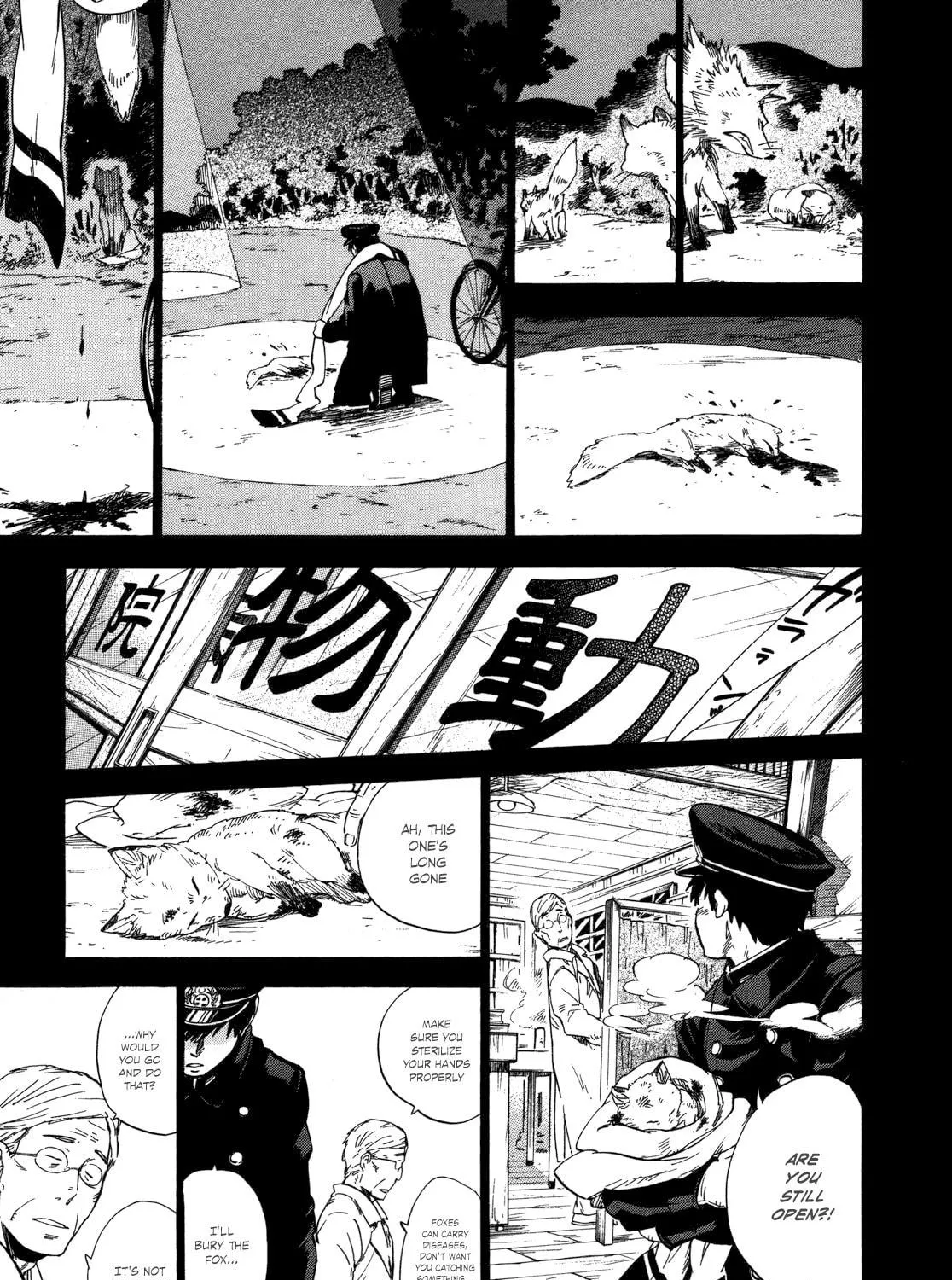 Read Gingitsune chapter 7 image 40 on Lezhin