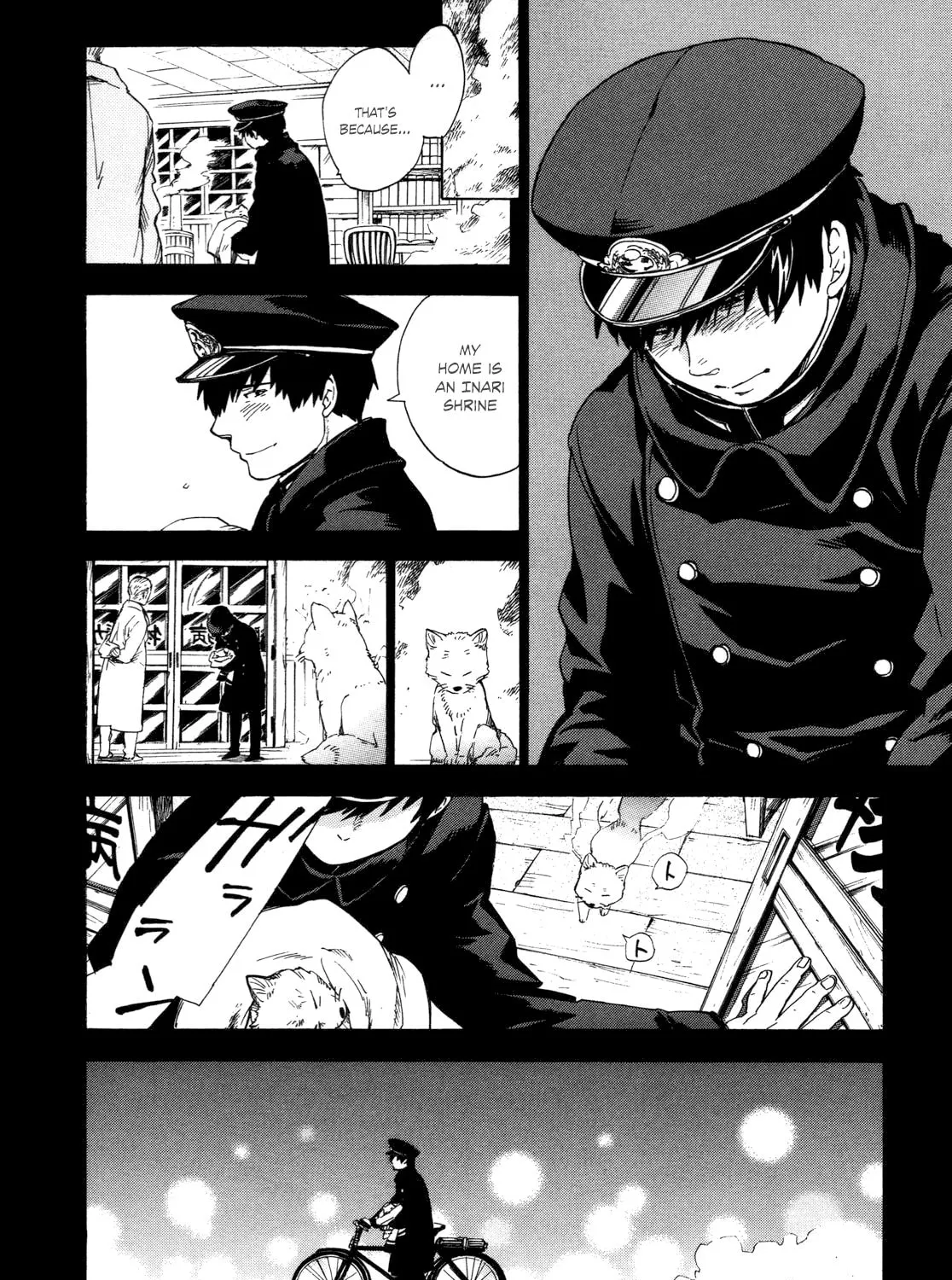 Read Gingitsune chapter 7 image 42 on Lezhin