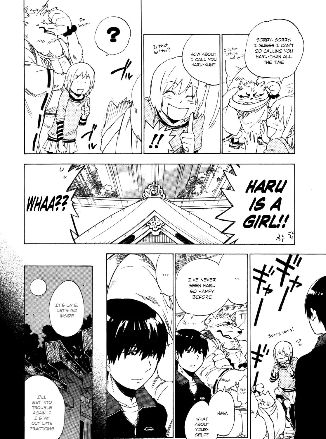 Read Gingitsune chapter 7 image 66 on Lezhin