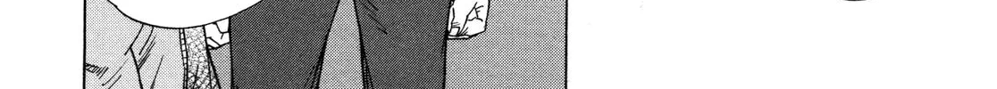 Read Gingitsune chapter 7 image 7 on Lezhin