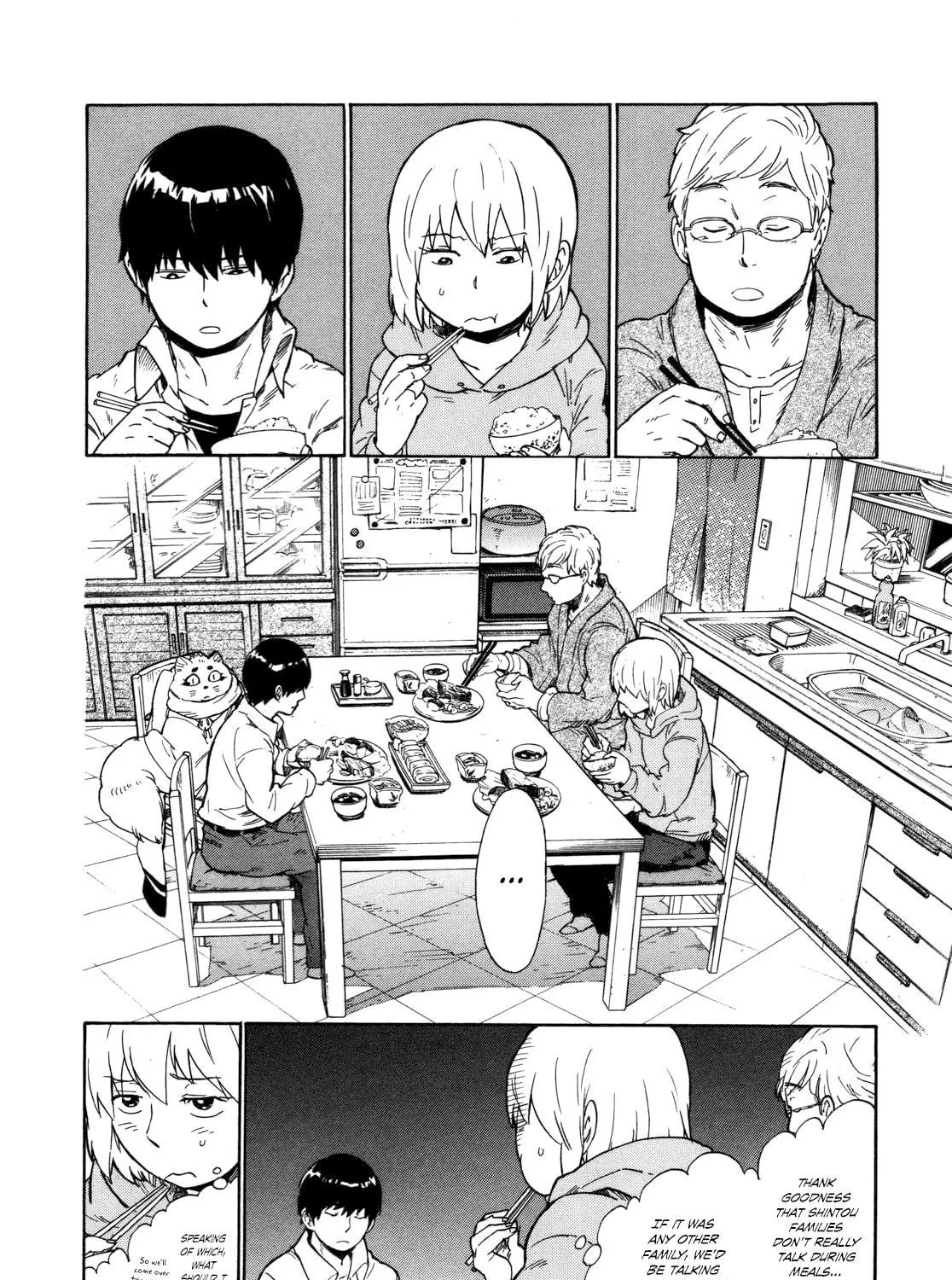 Read Gingitsune chapter 8 image 10 on Lezhin