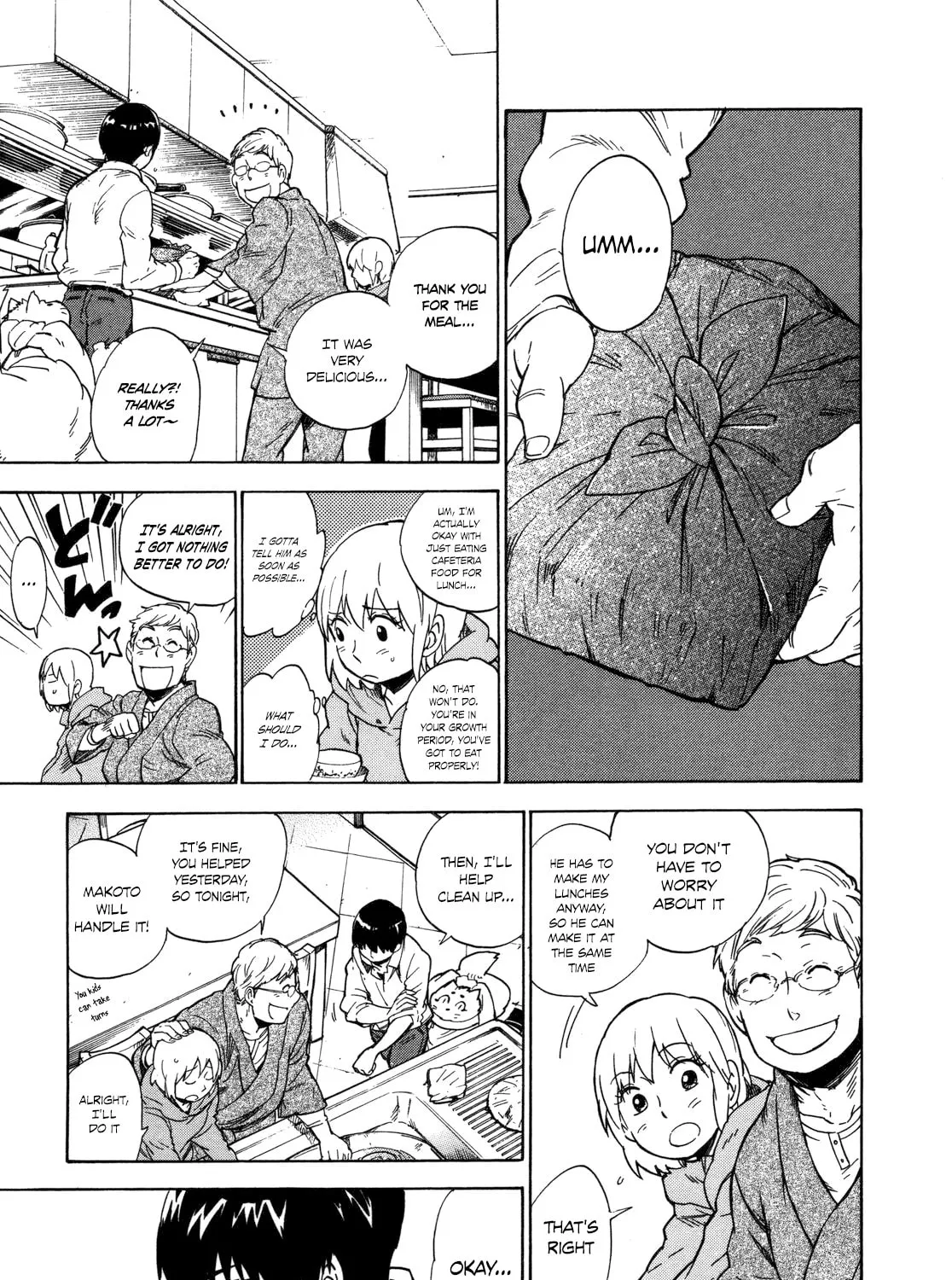 Read Gingitsune chapter 8 image 12 on Lezhin