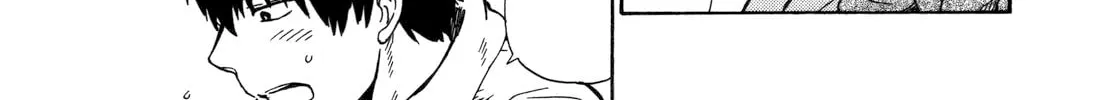Read Gingitsune chapter 8 image 13 on Lezhin
