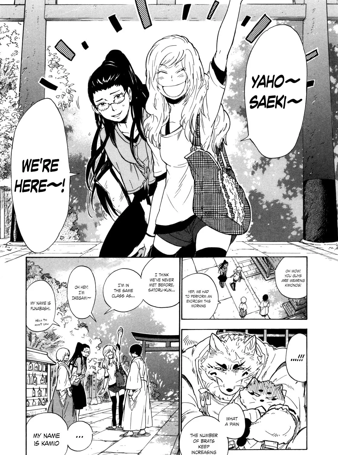 Read Gingitsune chapter 8 image 32 on Lezhin