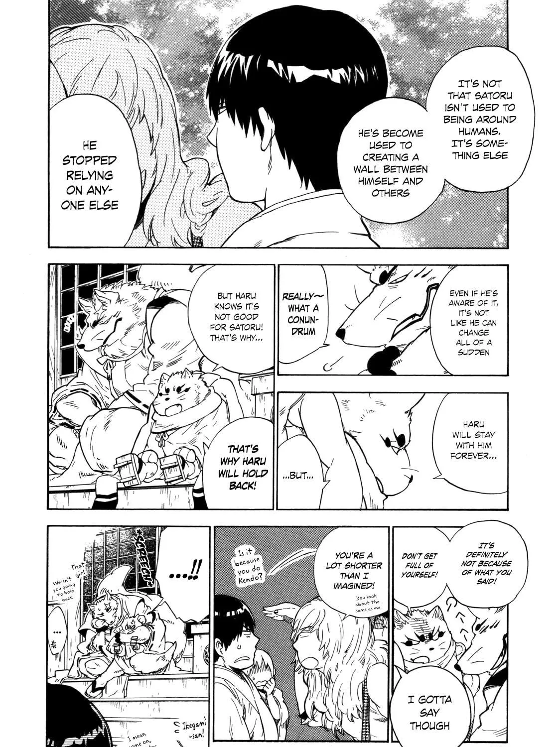 Read Gingitsune chapter 8 image 38 on Lezhin