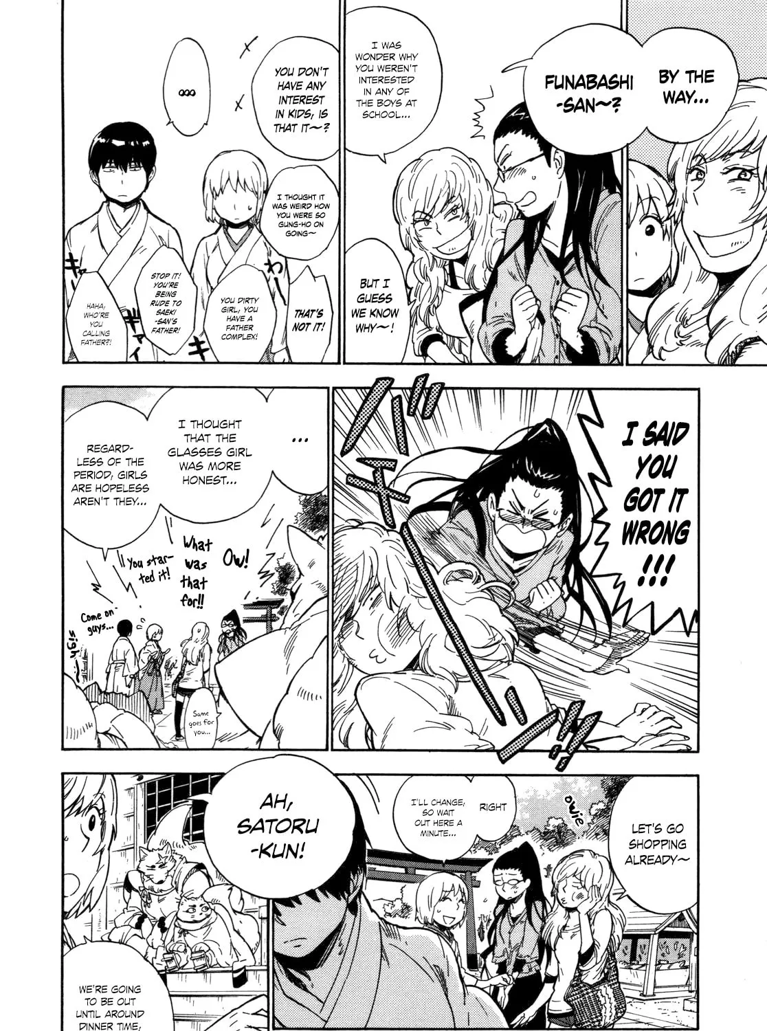 Read Gingitsune chapter 8 image 42 on Lezhin