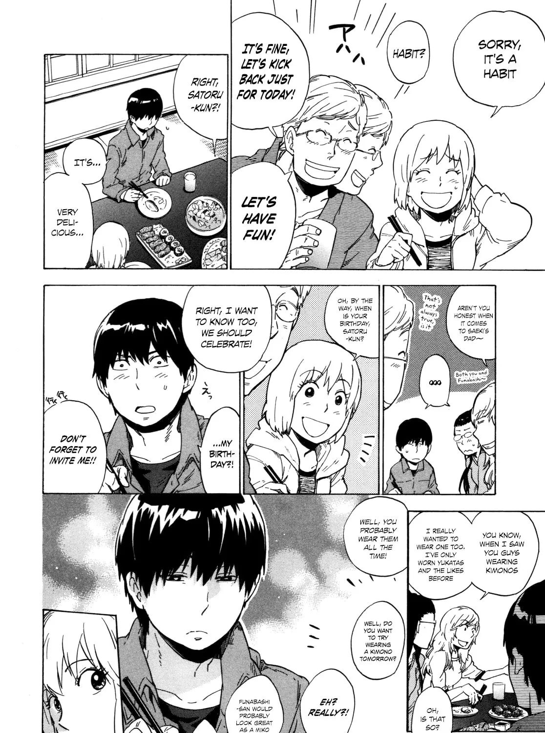 Read Gingitsune chapter 8 image 50 on Lezhin