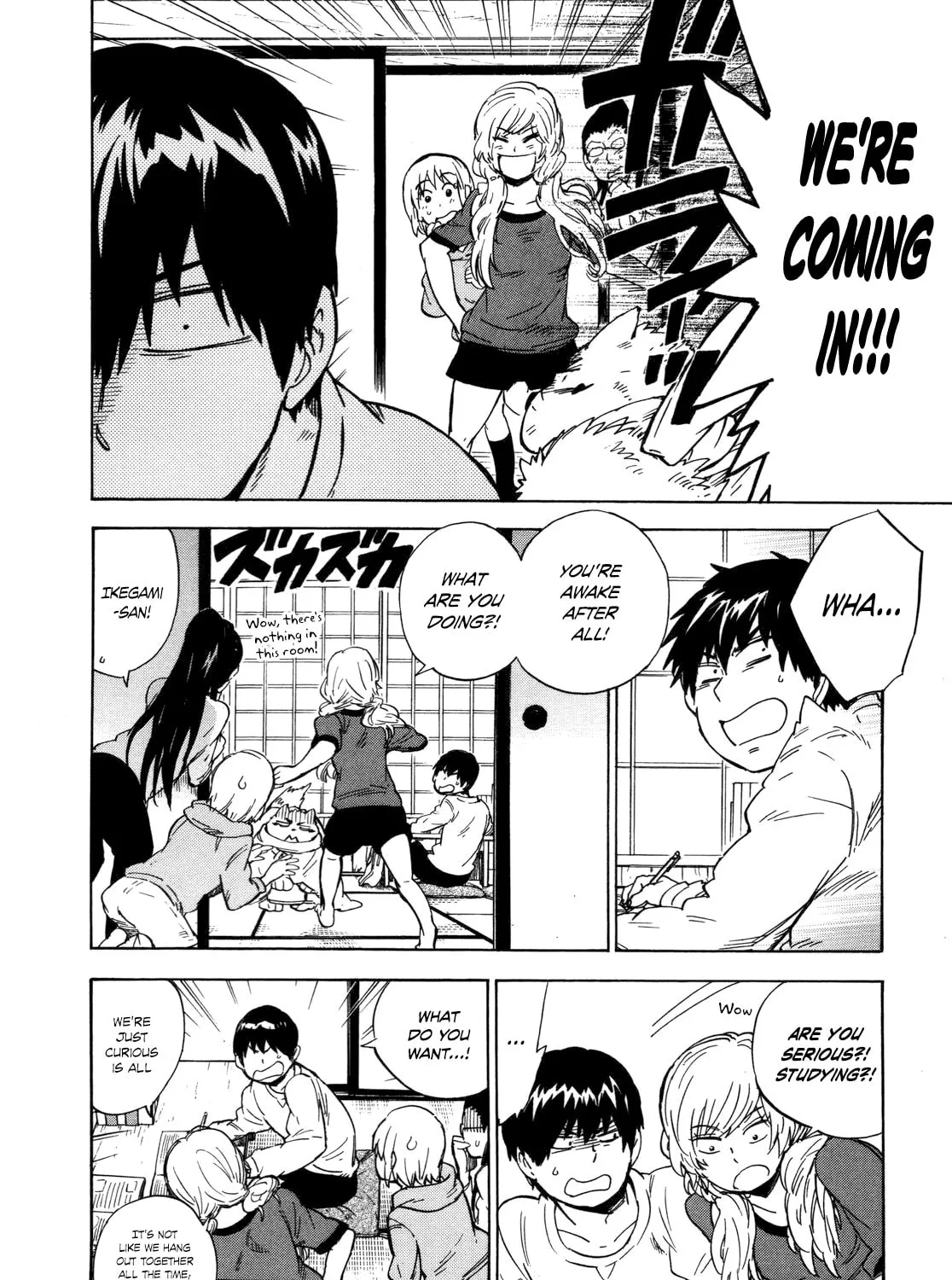 Read Gingitsune chapter 9 image 14 on Lezhin