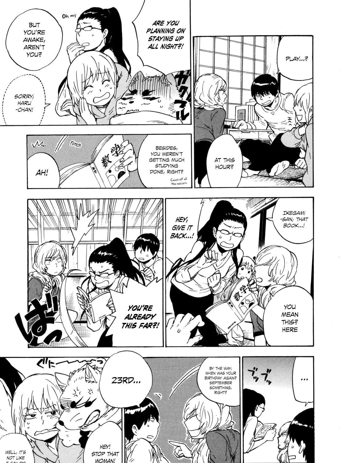 Read Gingitsune chapter 9 image 16 on Lezhin