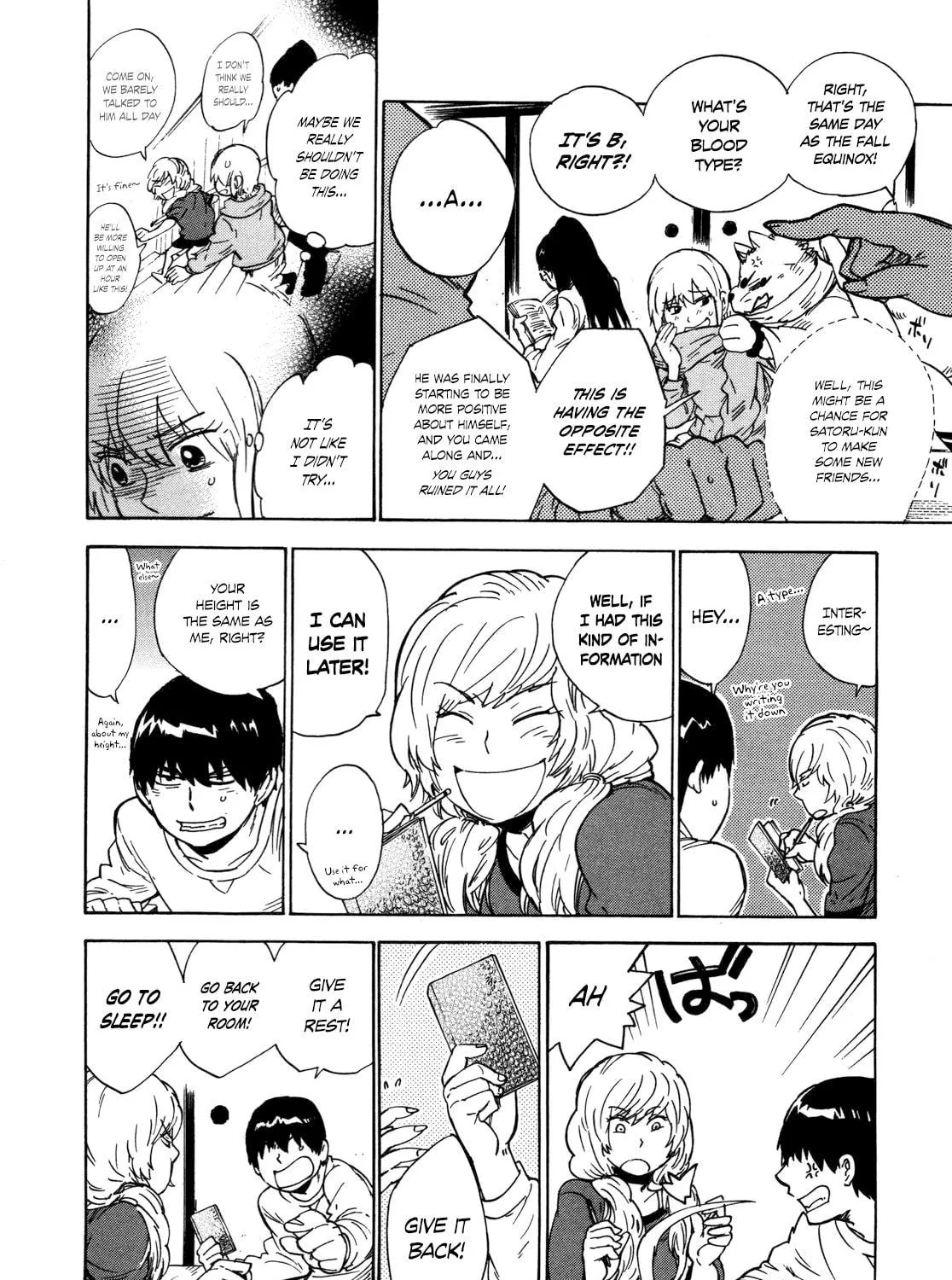 Read Gingitsune chapter 9 image 18 on Lezhin