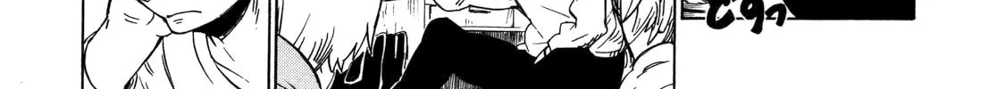 Read Gingitsune chapter 9 image 31 on Lezhin