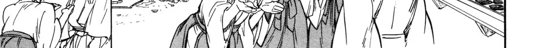 Read Gingitsune chapter 9 image 45 on Lezhin