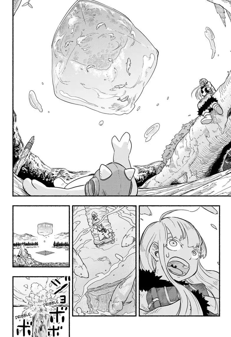Read Ginka & Glüna chapter 1 image 12 on Lezhin