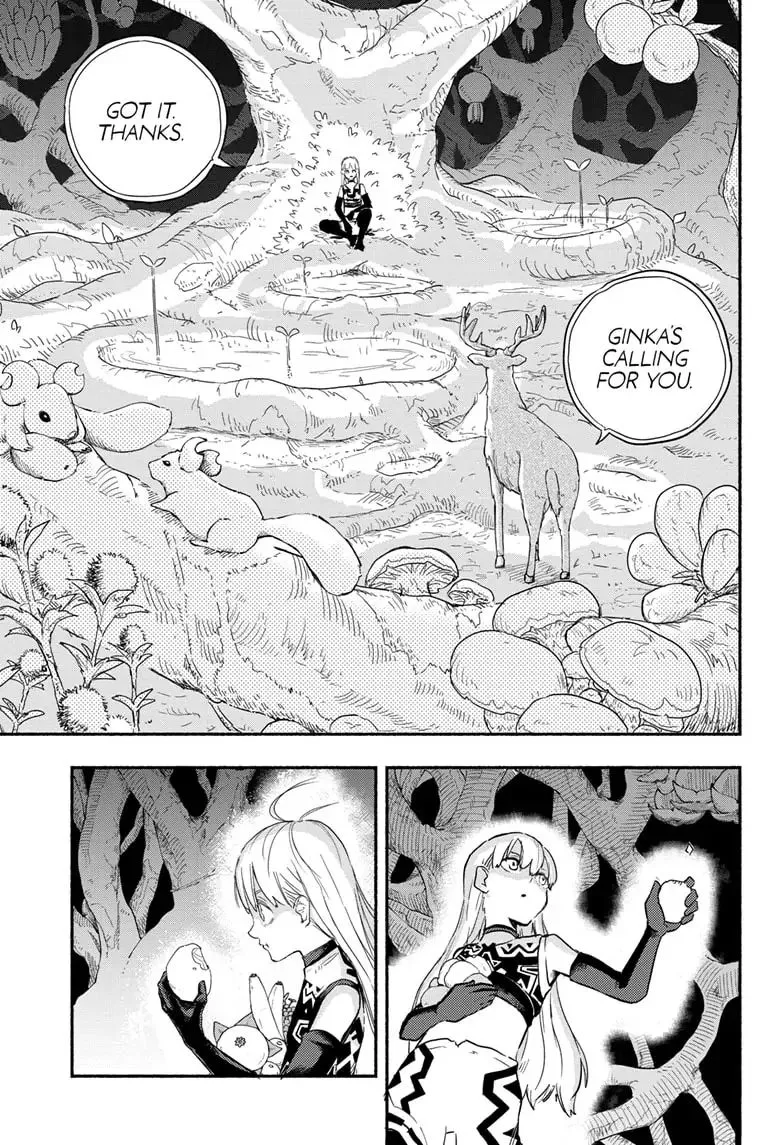 Read Ginka & Glüna chapter 1 image 19 on Lezhin