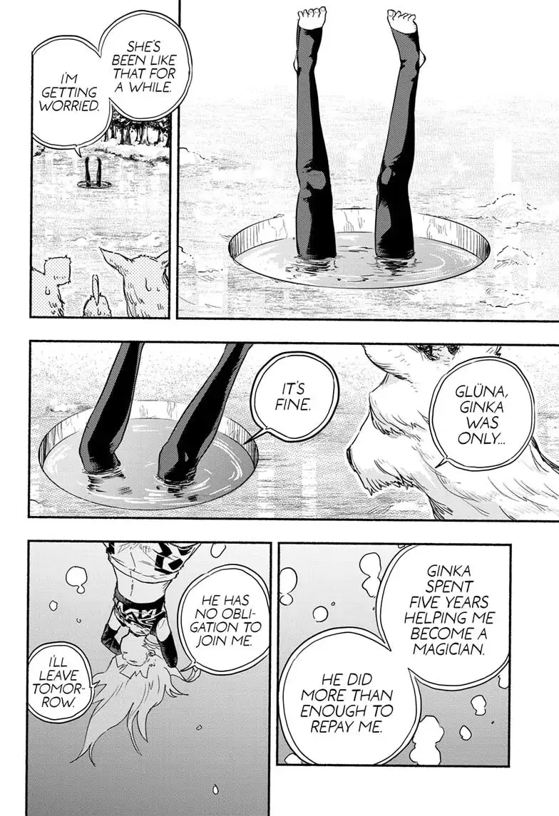 Read Ginka & Glüna chapter 1 image 26 on Lezhin