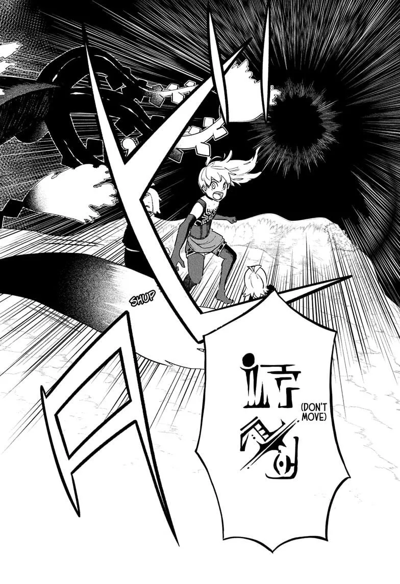 Read Ginka & Glüna chapter 10 image 14 on Lezhin