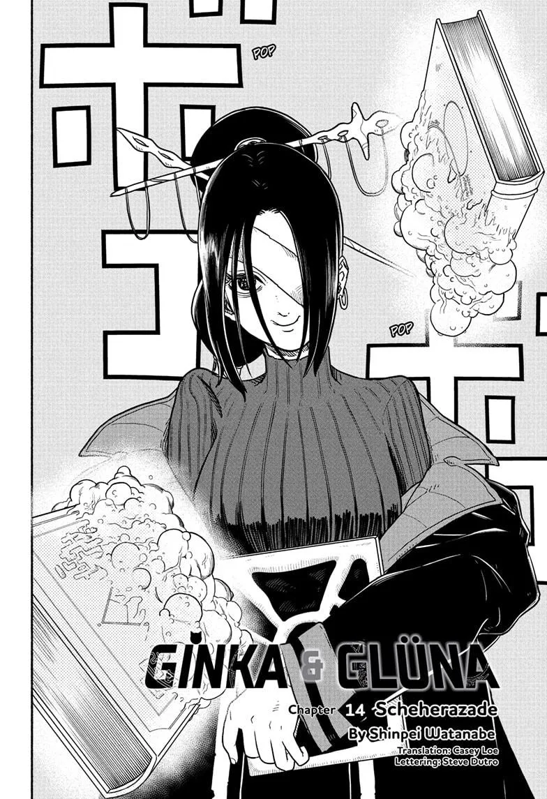Read Ginka & Glüna chapter 14 image 2 on Lezhin