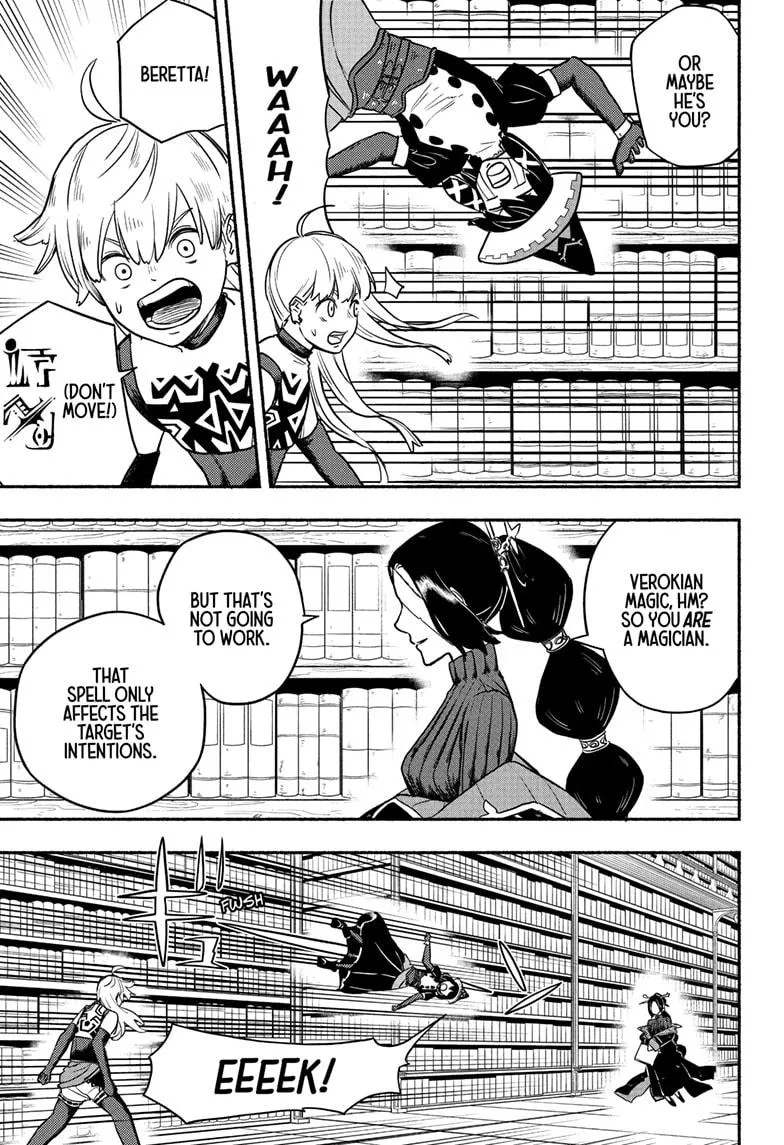 Read Ginka & Glüna chapter 14 image 7 on Lezhin