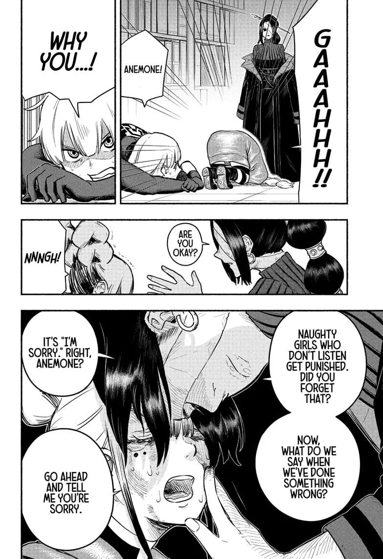 Read Ginka & Glüna chapter 15 image 12 on Lezhin
