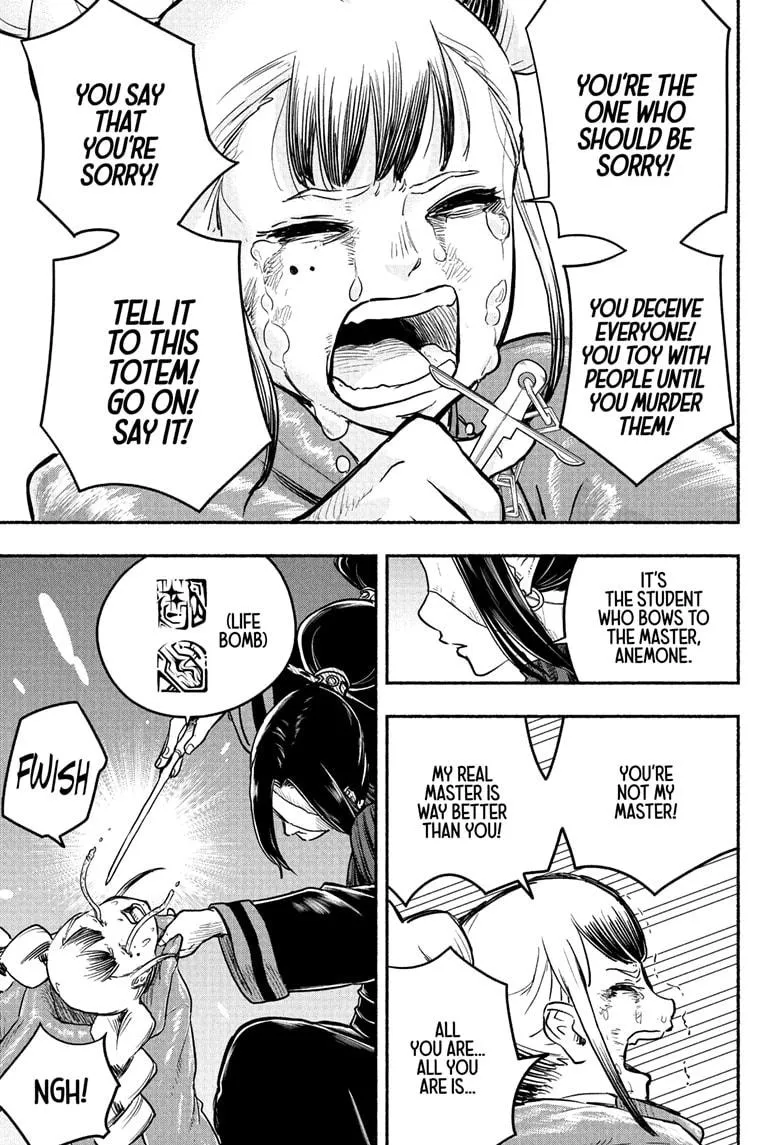 Read Ginka & Glüna chapter 15 image 13 on Lezhin