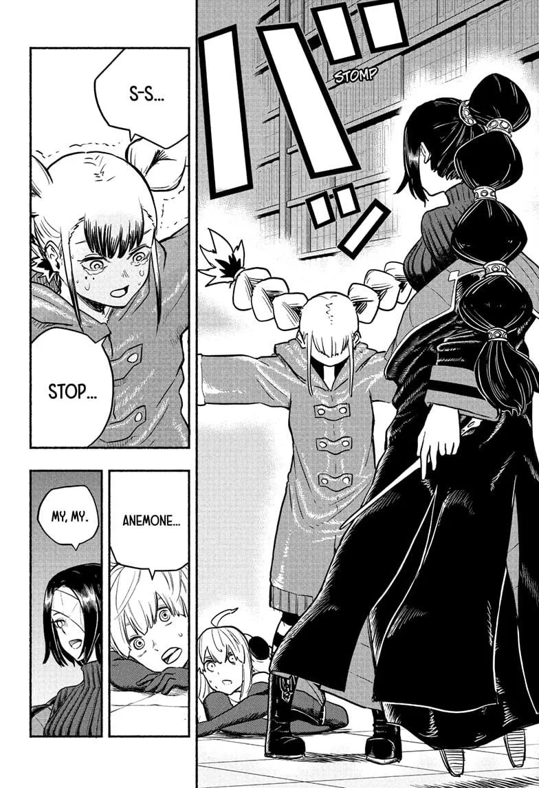 Read Ginka & Glüna chapter 15 image 6 on Lezhin