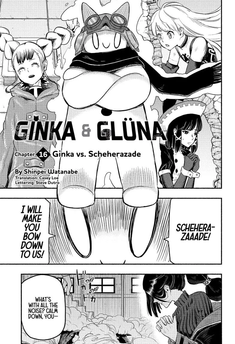 Read Ginka & Glüna chapter 16 image 1 on Lezhin