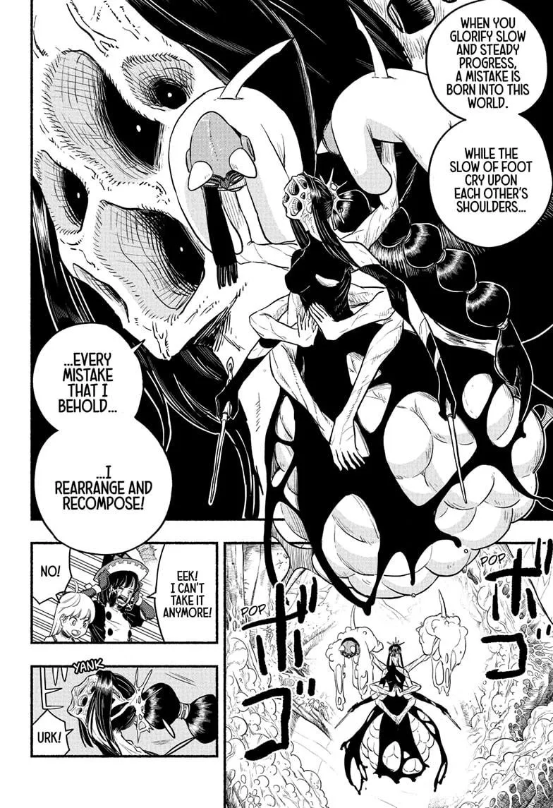 Read Ginka & Glüna chapter 16 image 12 on Lezhin