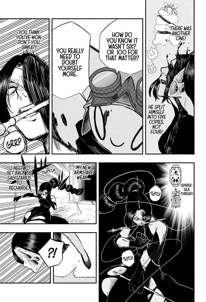 Read Ginka & Glüna chapter 16 image 17 on Lezhin
