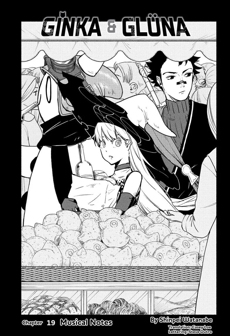 Read Ginka & Glüna chapter 19 image 1 on Lezhin