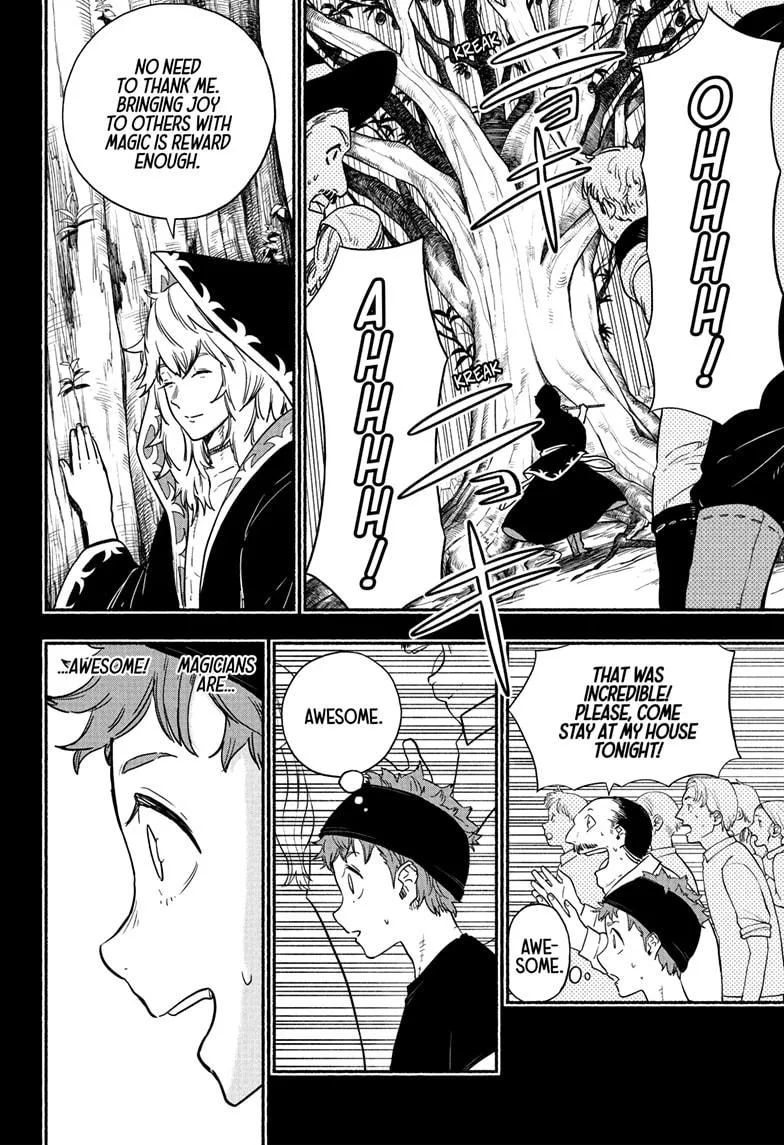 Read Ginka & Glüna chapter 19 image 6 on Lezhin